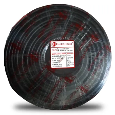 Кабель коаксіальний RG-6U Cu  0,75   без фольги чорний пвх