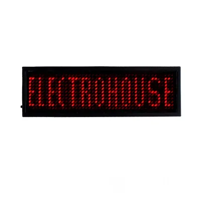 LED бейдж 44Х11 т.  90х30х6 мм   червоний