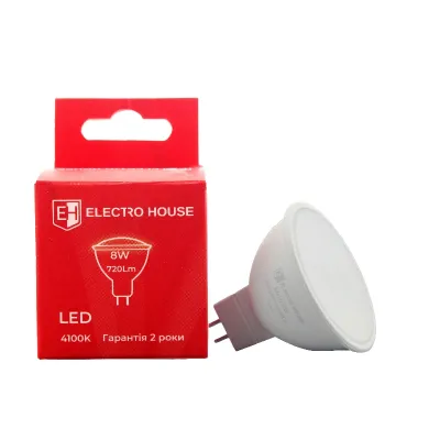 LED лампа GU5.3  8 вт  4100К
