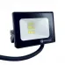 LED прожектор 10 вт 6500К 900 лм IP65 EH-LP-205
