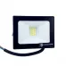 LED прожектор 20 вт 6500К 1800 лм IP65 EH-LP-206