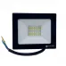 LED прожектор 30 вт 6500К 2700 лм IP65 EH-LP-207