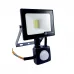 LED прожектор з д. руху 10 вт 6500К 900 лм IP65 EH-LP-211