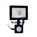 LED прожектор з д. руху 10 вт 6500К 900 лм IP65 EH-LP-211