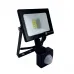 LED прожектор з д. руху 20 вт 6500К 1800 лм IP65 EH-LP-212