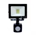 LED прожектор з д. руху 20 вт 6500К 1800 лм IP65 EH-LP-212