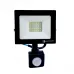LED прожектор з д. руху 30 вт 6500К 2700 лм IP65 EH-LP-213