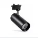 LED світильник трековий Graceful light чорний 20 вт 1600 лм 4100K EH-TGL-20B