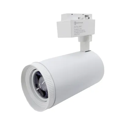 LED світильник трековий з функцією ZOOM Graceful light білий 30 вт  2500 Lm 4100К