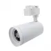LED світильник трековий з функцією ZOOM Graceful light білий 30 вт 2500 Lm 4100К EH-TGL-30WZ