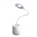 LED світильник настільний білий з підстаканником та з акумулятором EH-070W