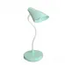 LED світильник настільний конусний блакитний з акумулятором EH-071CYAN