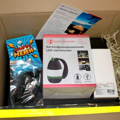 Бокс енергоефективністі «maximum box» EH-MXBOX