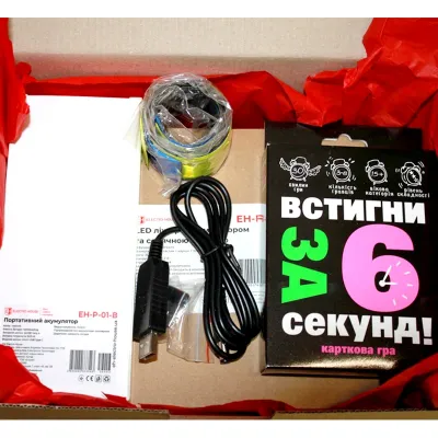Бокс енергоефективністі «standard box» EH-STBOX