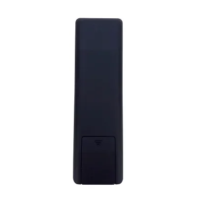 RF пульт EH-DMR