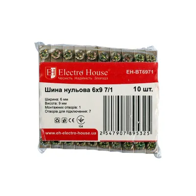 Шина нульова 6х9 мм²   7 /1 (1 отвір)