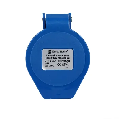 Силовий штепсельний роз'єм 3x32 (переносний)/2P+PE /32 A /220 – 250 в /IP44 EH-PSM-332