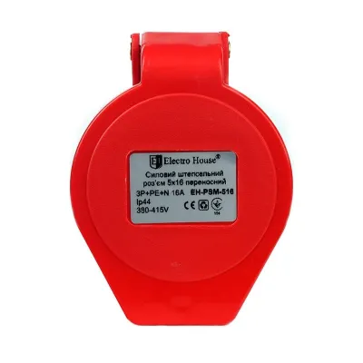 Силовий штепсельний роз'єм 5x16 (переносний)/3P+PE+N /16 а /380 – 415 в /IP44 EH-PSM-516