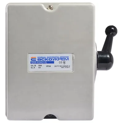 Разъединитель 1-0 на 63А (QS5-63A) ACKO A0100010007