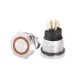 TYJ 22-271 Кнопка металлическая плоская с подсветкой, 1NO + 1NC, желтая 24V.
