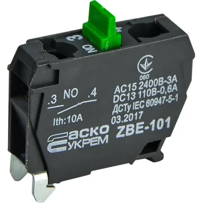 ZBE-101 N/О Контакт до постів керування XAL-D АСКО A0140010182