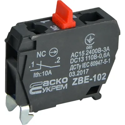 ZBE-102 N/C Контакт до постів керування XAL-D АСКО A0140010183