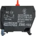 ZBE-102 N/C Контакт до постів керування XAL-D