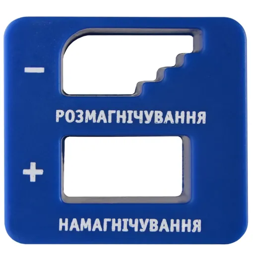 7055 устройство для намагничивания и размагничивания отверток