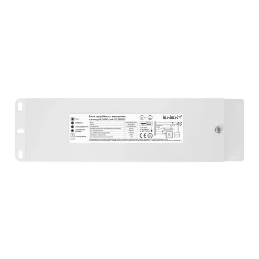 Блок аварийного питания e.emerg.kit.36/40.Led, 1,5 години E.NEXT