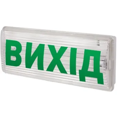 Пиктограмма ВИХІД для аварийных светильников 500 e.pict.exit.310.100 (l0660074)
