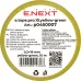 Ізолента e.tape.pro.10.yellow-green із самозгасаючого ПВХ, жовто-зелена (10м) ENEXT