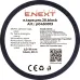 Ізолента e.tape.pro.20.black із самозгасаючого ПВХ, чорна (20м) ENEXT