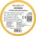 Ізолента e.tape.stand.10.yellow, жовта (10м) ENEXT