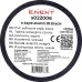 Ізолента e.tape.stand.10.black, чорна (10м) ENEXT