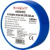 Ізолента e.tape.stand.20.blue, синя (20м) ENEXT