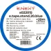 Ізолента e.tape.stand.20.blue, синя (20м) ENEXT