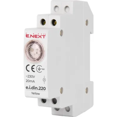 Індикатор на DIN-рейку e.i.din.220.yellow, жовтий (p059004)