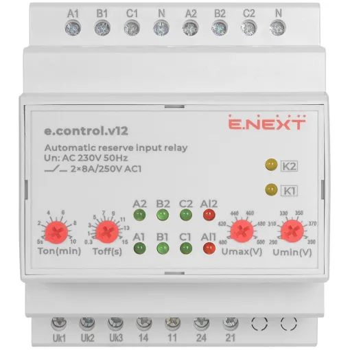 Реле автоматичного вводу резерву e.control.v12 ENEXT