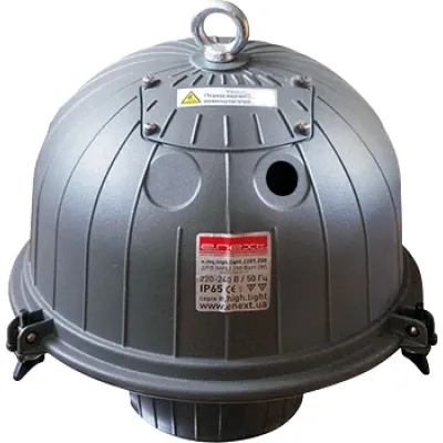 Блок ПРА e.na.high.light.2201.400 до підвісних світильників серії 2201, натрієвий, 400 Вт (l0520004) Блок ПРА e.na.high.light.2201.400 до підвісних світильників серії 2201, натрієвий, 400 Вт (l0520004)