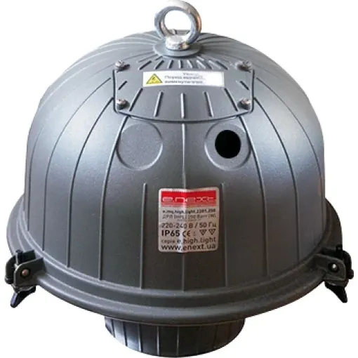 Блок ПРА e.na.high.light.2201.400 до підвісних світильників серії 2201, натрієвий, 400 Вт ENEXT