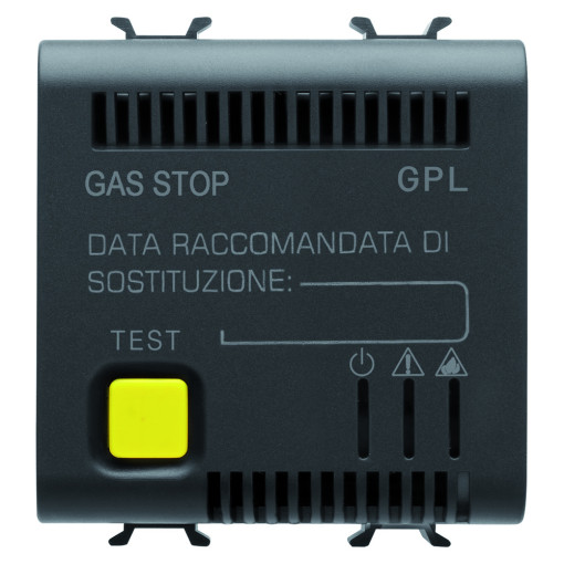LPG детектор  2 модуля