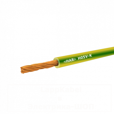 Провід 1X0,5мм² H05V-K GNYE жовто-зелений