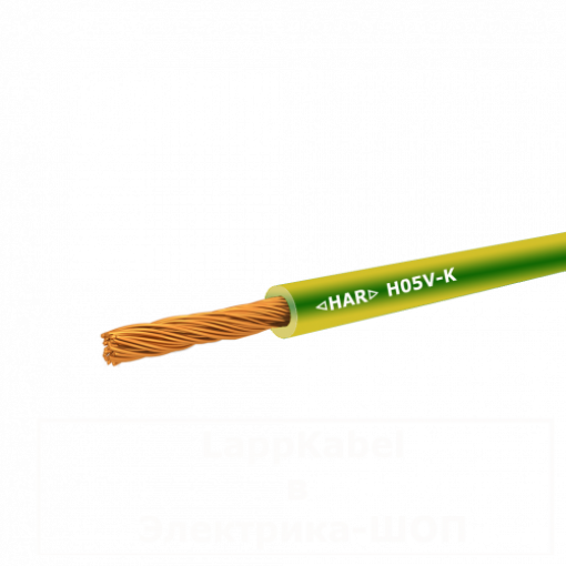 Провід 1X0,5мм² H05V-K GNYE жовто-зелений