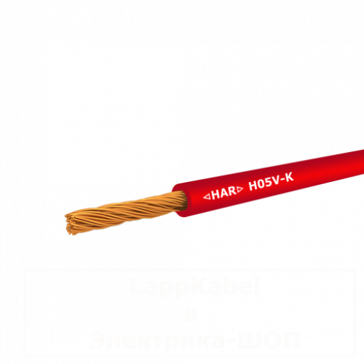 Провід 1X0,5мм² H05V-K OG червоний