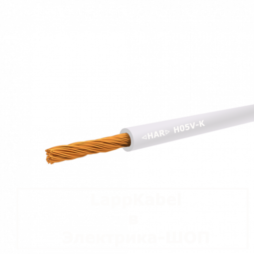 Провід 1X0,5мм² H05V-K WH білий