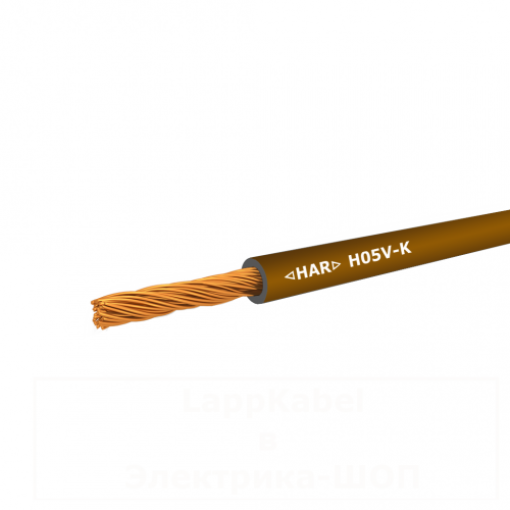 Провід 1X0,75мм² H05V-K BK чорний