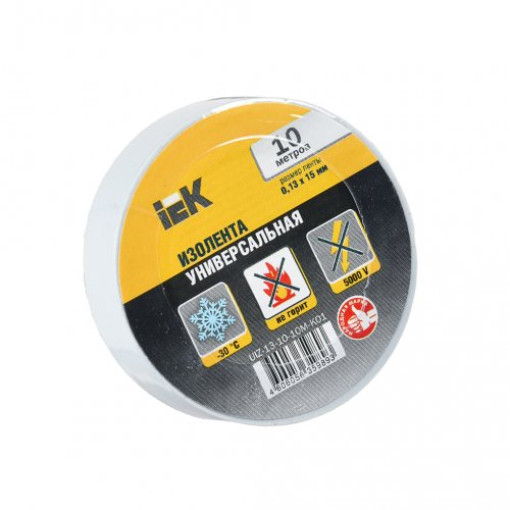 Ізострічка ПВХ (0,13х15 мм) біла 10 метрів IEK, UIZ-13-10-10M-K01