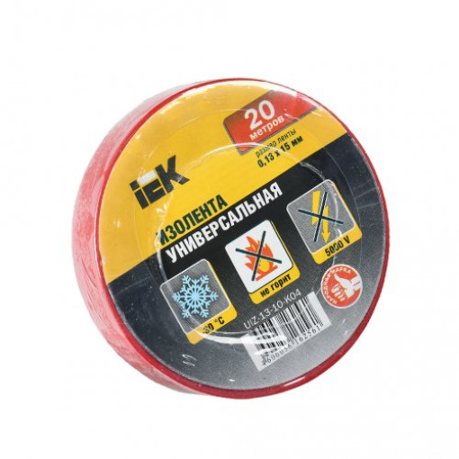 Ізострічка ПВХ (0,13х15 мм) червона 20 метрів IEK, UIZ-13-10-K04