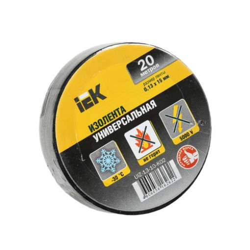 Ізострічка ПВХ (0,13х15 мм) чорна 20 метрів IEK, UIZ-13-10-K02