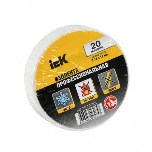 Ізострічка ПВХ (0,18х19 мм) біла 20 метрів IEK, UIZ-20-10-K01